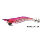 NBR RED