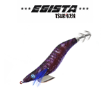 RED KEIMURA PURPLE LAME