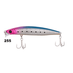 255 SKY SARDINE