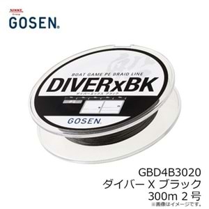 Gosen Diver-X BK Bot Game PE 4 Örgü 300mt Black Line - 2 PE