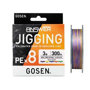 Gosen Jigging Answer PE 8 Örgü Jig ve Tai Rubber İpi 300mt Multi - 5.0 PE