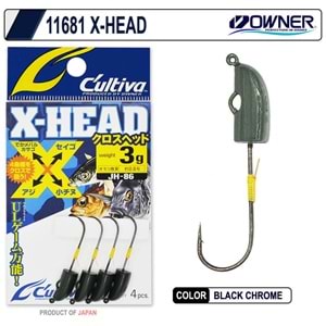 Cultiva 11681 X-Head Lrf Jighead - 3GR