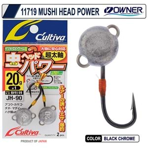 Cultiva 11719 Mushi Head Power - 2GR NO:6