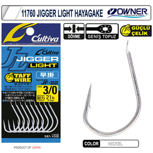 Cultiva 11760 Jigger Light Hayagake Olta İğnesi - 3/0