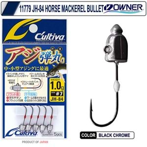 Cultiva 11779 JH-84 Horse Mackerel Bullet Jighead