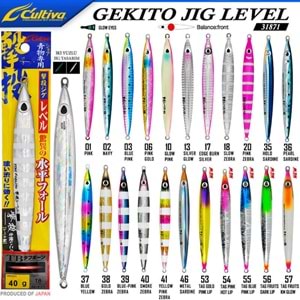 Cultiva Jig 31871 Gekito Jig Level 40g 10.5 cm Jig Yem - 55