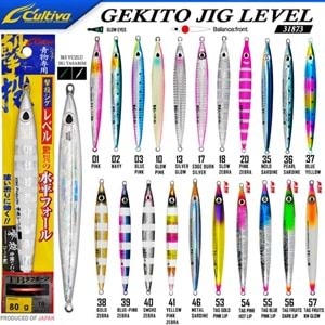 Cultiva Jig 31873 Gekito Jig Level 80g 13.5 cm Jig Yem - 03