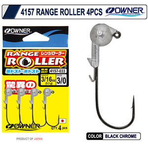 Cultiva 4157 Range Roller 4pcs Jighead - 5.3GR - 3/0