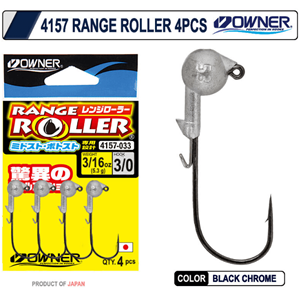 Cultiva 4157 Range Roller 4pcs Jighead - 2.7GR-1/0