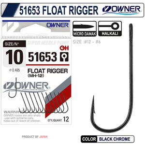Owner 51653 MH-12 Float Rigger Olta İğnesi - 6