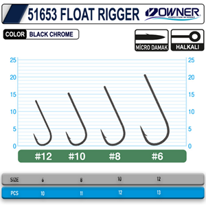 Owner 51653 MH-12 Float Rigger Olta İğnesi - 6