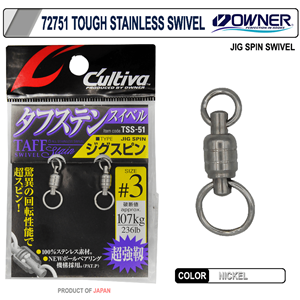 Owner 72751 Tough Stainless Swivel Jig Spin Fırdöndü - 3