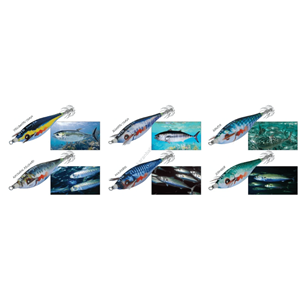 Dtd Bloody Fish 1.5 55MM Kalamar Zokası