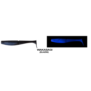 Daiwa Bait Junkie 10.5cm Minnow (5 Adet) Silikon Yem - WAKASAGI