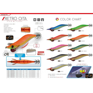 Dtd Retro Oita 3.0 Kalamar Zokası