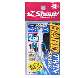 Shout Hard Twin Spark 2cm Assist İğne - 3/0