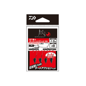 Daiwa Gekkabijin Darting Jig Head SS M.Black İğne NO:8 -1.0 gr