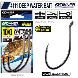 OWNER 4111 DEEP WATER BAIT