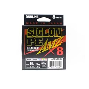 Sunline Siglon PE AMZ Braided X8 150MT Multicolor İp Misina