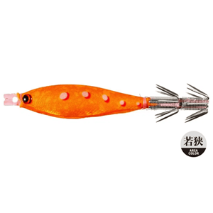 Yamashita Squish 7-2 7cm 3g Kalamar Zokası - 026
