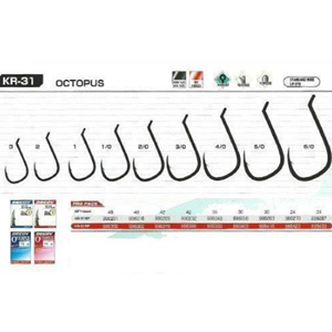 Decoy KR-31B Octopus Pro Pack Canlı Kalamar Takımı İğnesi - Sübye Takımı İğnesi - 5/0