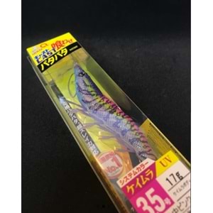 Duel A 1773 Ez-Q Cast Rattle 3.5 17GR Kalamar Zokası