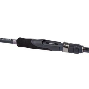 Shimano Bassterra A Seabass Spinning 2,13m 7'0