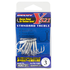 Decoy Y-S21 Standart Treble Üçlü İğne - 3