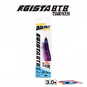 Tsuriken Egista BTB Shallow 3.0 17.5gr Kalamar Zokası - MURASAKI BOTARU