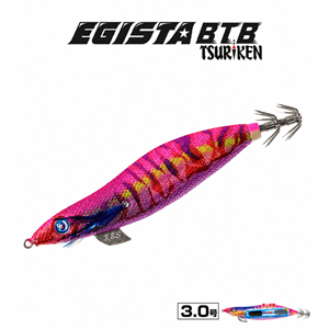 Tsuriken Egista BTB Shallow 3.0 17.5gr Kalamar Zokası - KEIMURA PINK