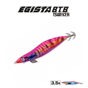 Tsuriken Egista BTB Shallow 3.5 22.5gr Kalamar Zokası - KEIMURA PINK