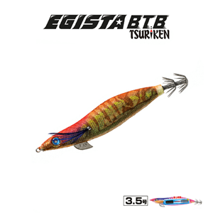 Tsuriken Egista BTB Shallow 3.5 22.5gr Kalamar Zokası - KEIMURA ORANGE