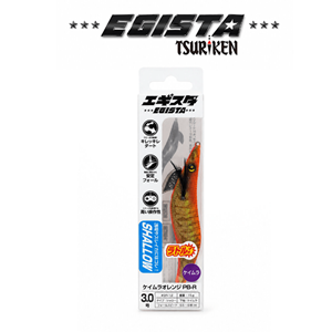 Tsuriken Egista Rattle Shallow 3.0 15gr Kalamar Zokası - UV ORANGE