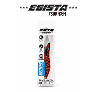 Tsuriken Egista Shallow 3.0 15gr Kalamar Zokası - RED SHRIMP LAME