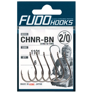 Fudo 1101 Chinu W/Ring Black Nikel İğne - 4