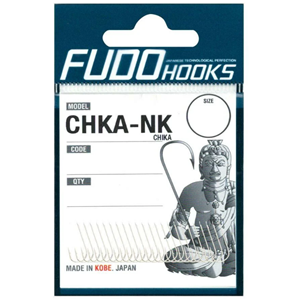 Fudo 3700 Marukaizu Short Nikel İğne - 1