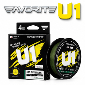 Favorite U1 4x 150 Mt Koyu Yeşil İp Misina - 0.3PE 0.094MM
