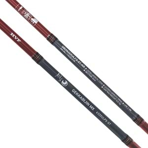 Daiwa Gekkabijin MX 1.98M 2-8GR 2P Kamış