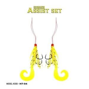 Fujin Tai Rubber Hazır Skirt Assist Set #H7-04