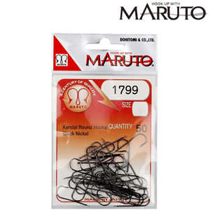 Maruto 1799 (1251C) Bn İğne - 4