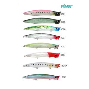River Pop'n Catch 3D 125 12.5cm 19Gr Popper Maket Yem - 90P