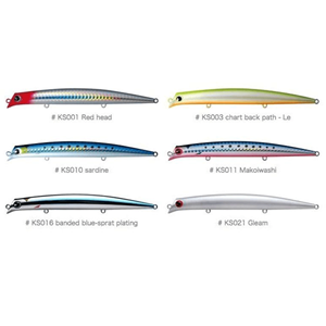 Ima Komomo Sf-130 Slim 130mm 12gr Maket Balık