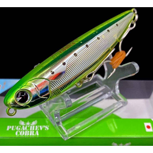 Ima Pugachev`s Cobra 60mm 6gr Sahte Balık