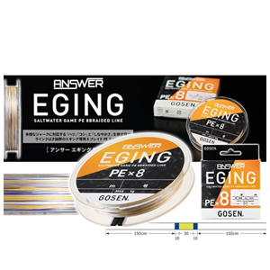 Gosen Answer Eging PEx8 150m White+Color Marking İp Misina - 0.5 PE