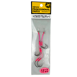 Xesta Triple Claw Deep Tune Long Rigs -1/0-2/0