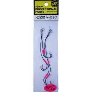 Xesta Triple Claw Deep Tune Long Rigs