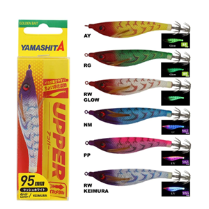 Yamashita Upper 95 mm Kalamar Zokası - RW GLOW