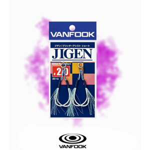 Vanfook JGS-44 Jigen Glitter Short Asis 2p - 1/0