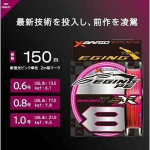 YGK GESO EGİNG TSR X8 150M MULTICOLOR