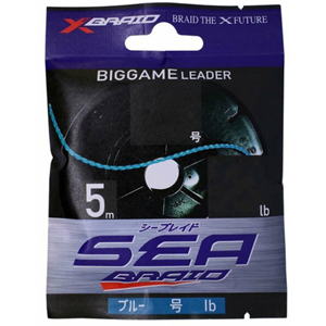 Ygk X071 Sea Braid 5m Mavi İp Misina - 25KG 55LB